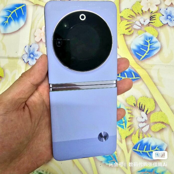 Tecno Phantom V Yoga AD11 Tecno Phantom V Yoga AD11