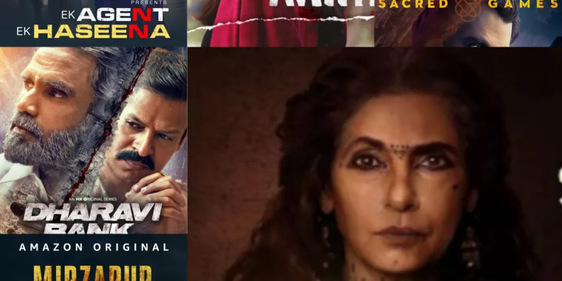 Saas Bahu Aur Flamingo