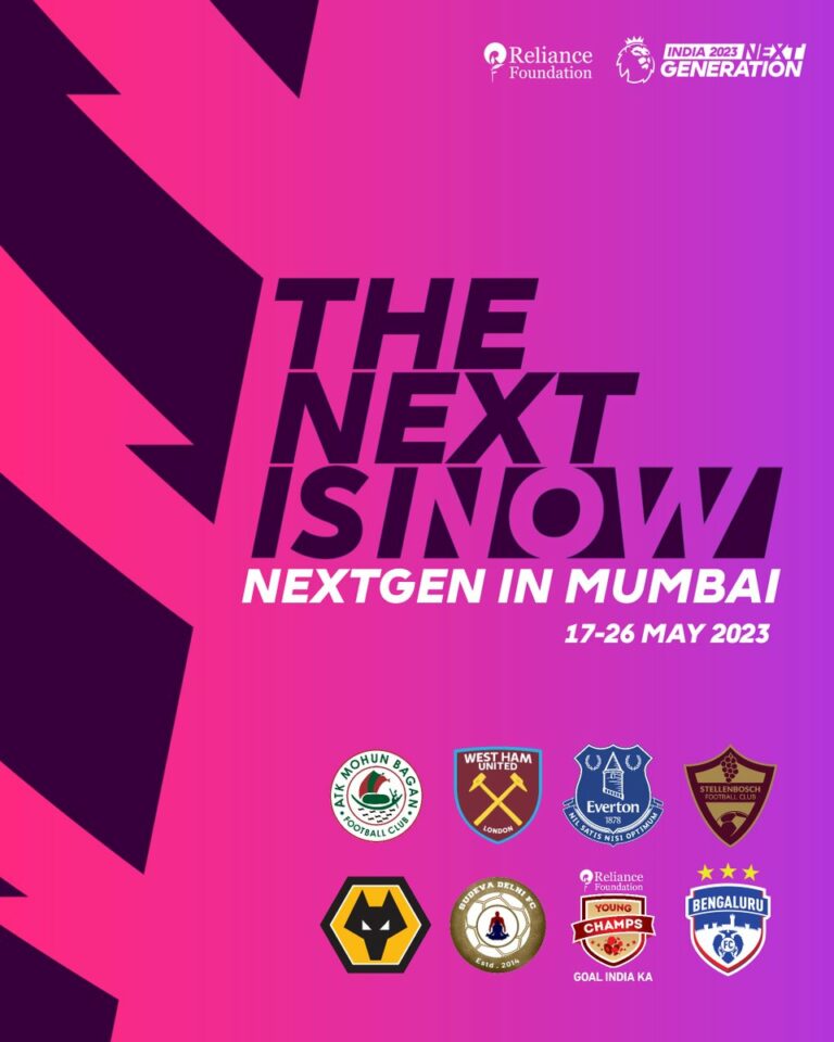 Premier League Next Gen Cup 2023