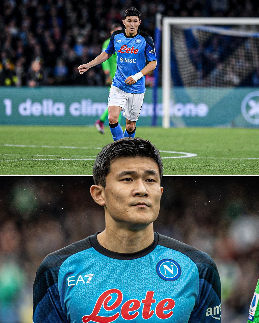 The Rise of Kim Min-jae