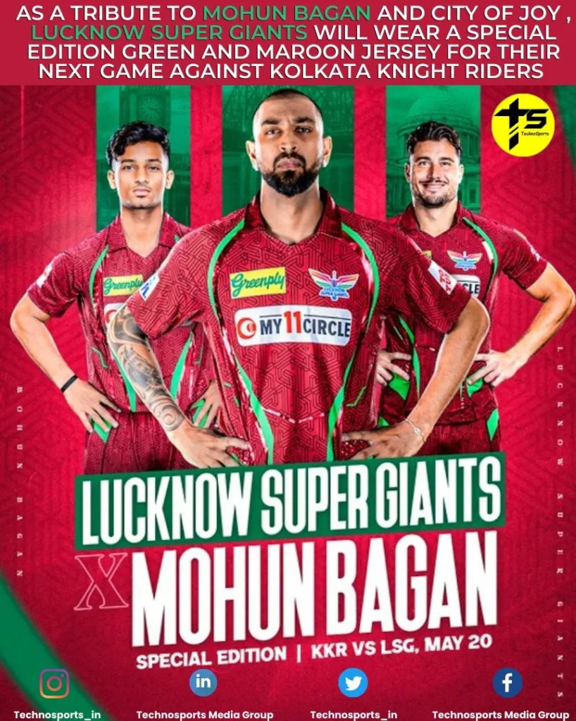 Green and Maroon Jersey