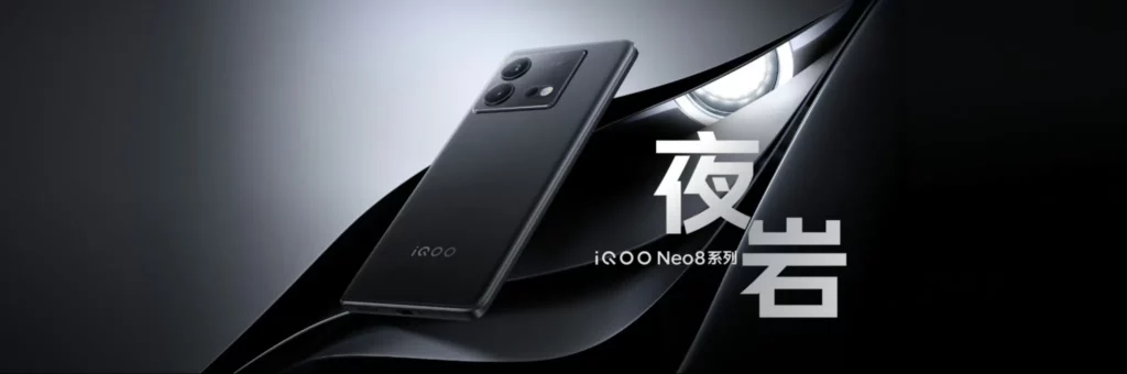 iQOO Neo 8 Series 