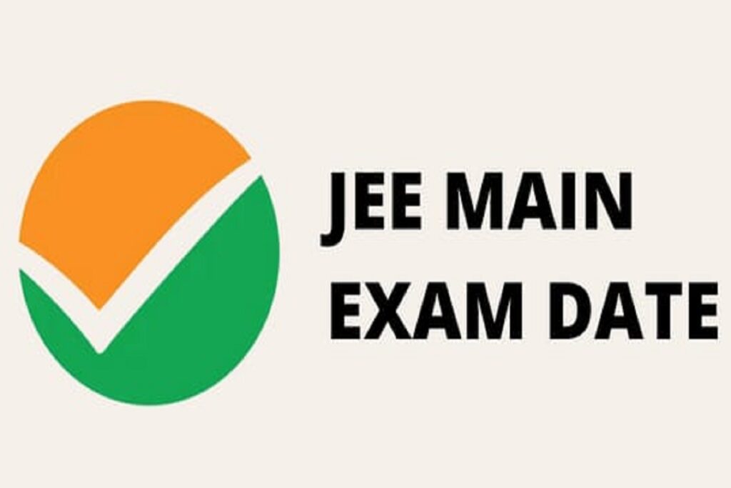 JEE Main 2023: Important Dates You Need to Know