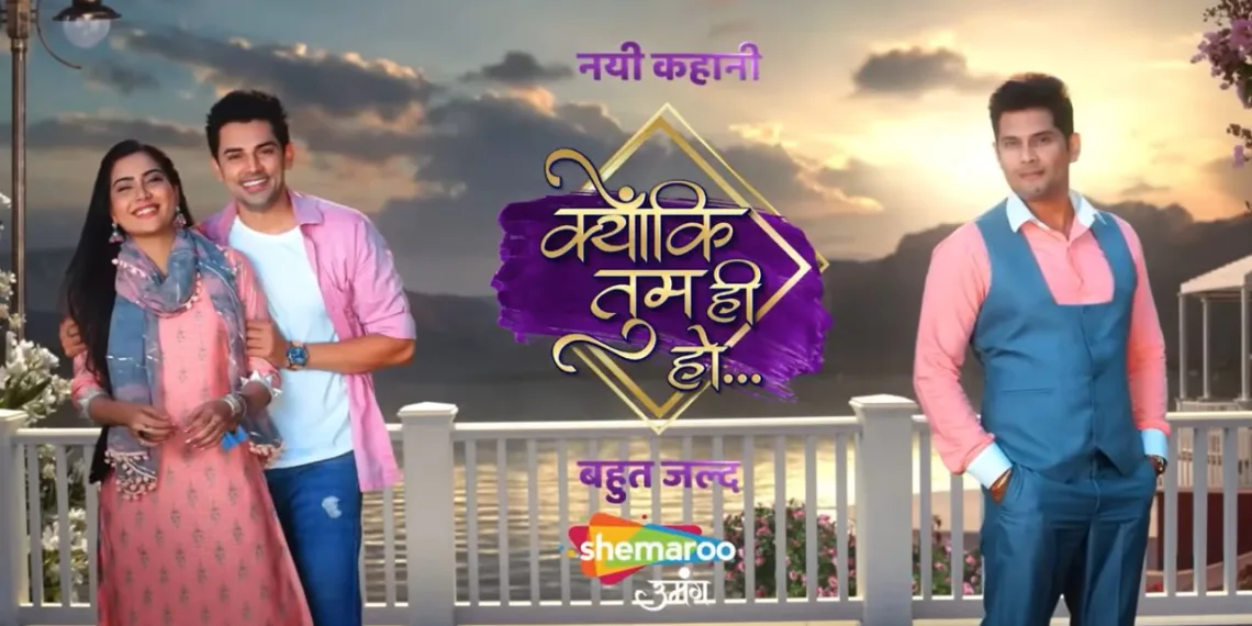 Kyunkii Tum Hi Ho: Shemaroo Umang's popular show