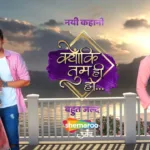 Kyunkii Tum Hi Ho: Shemaroo Umang’s popular show; Love Conquers All, Finally Ayushman Marries Kavya