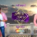 Kyunkii Tum Hi Ho: Shemaroo Umang's popular show