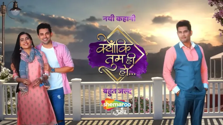 Kyunkii Tum Hi Ho: Shemaroo Umang's popular show