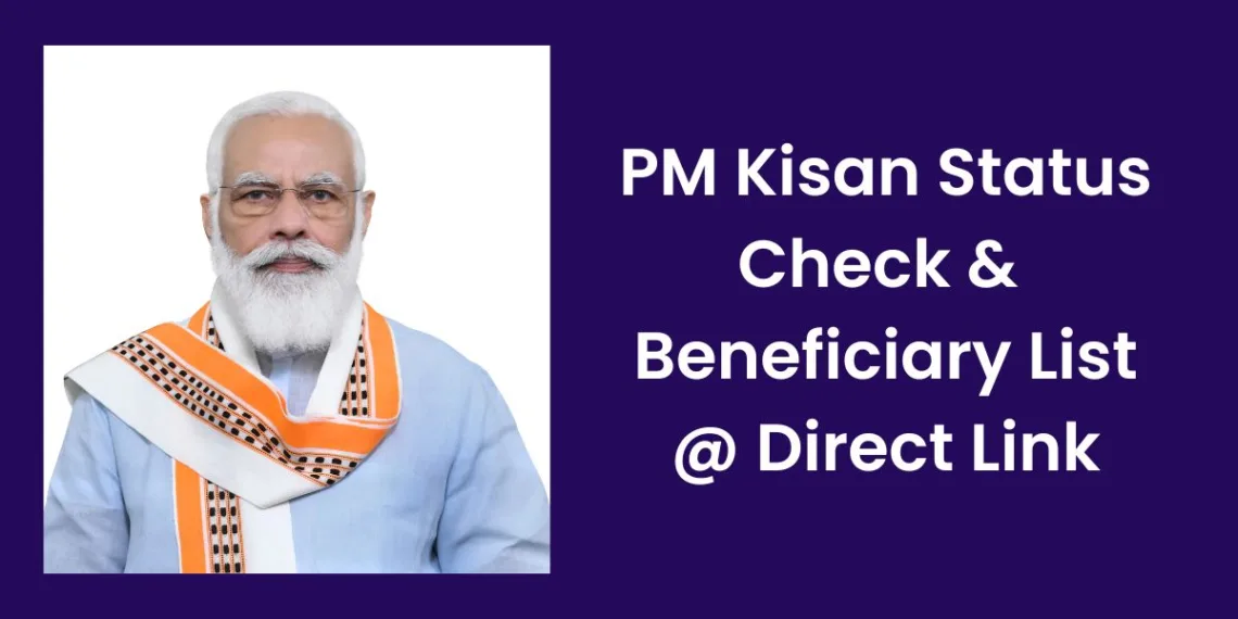 via- https://ccimindia.org/pm-kisan-status-check/