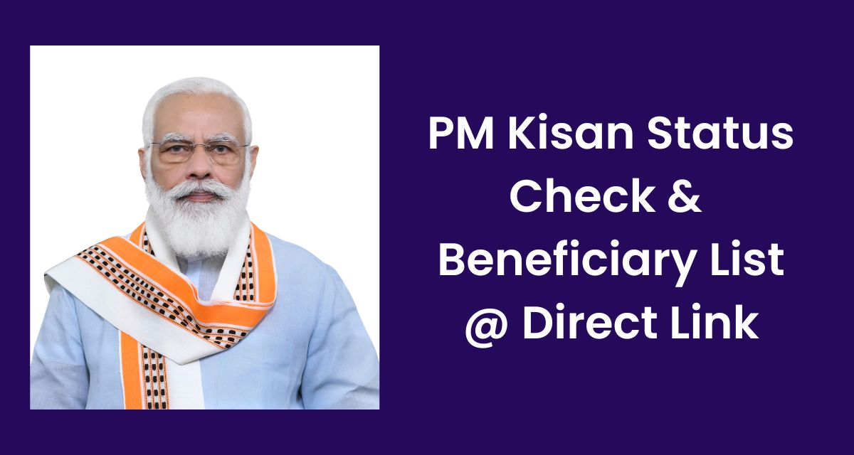 PM Kisan Beneficiary Status Now: Everything You Need to Know in 2024