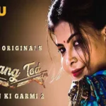 Gaon Ki Garmi Release Date, Plot, Cast, and Expectations in 2023