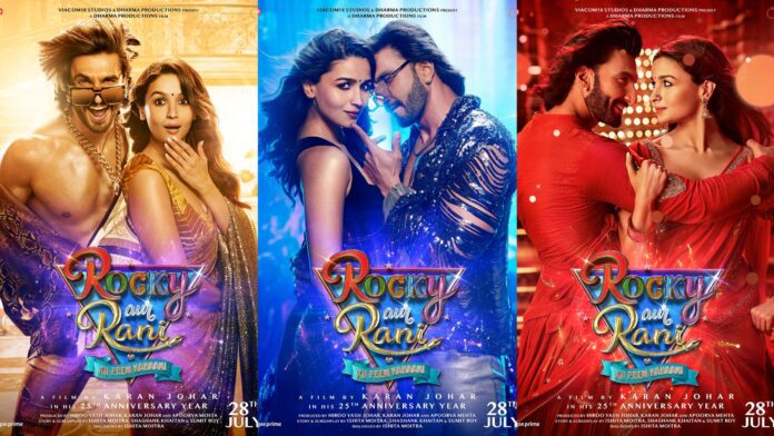 Rocky Aur Rani Ki Prem Kahaani Release date Rocky Aur Rani Ki Prem Kahaani Release date Karan Johar's latest movie's first look reveals