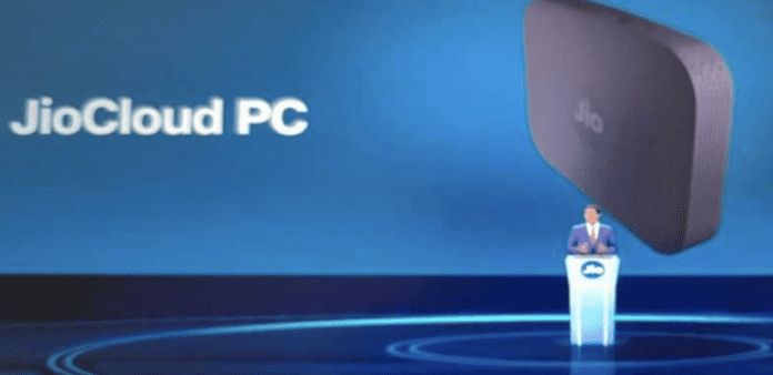 Jio Cloud PC Jio Cloud PC