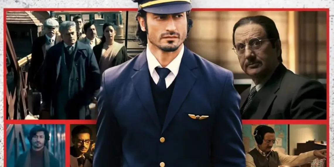 IB71 OTT Release Date