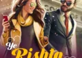 Pocket FM: Yeh Rishta Kaisa Hai