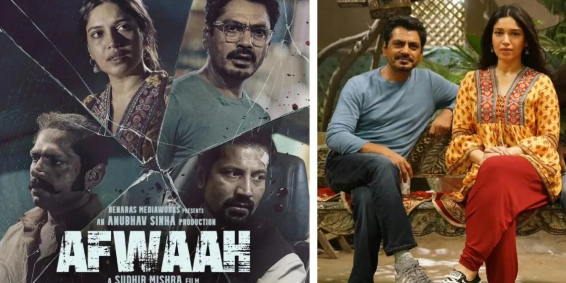 via- https://www.newsbytesapp.com/news/entertainment/nawazuddin-siddiqui-bhumi-pednekar-led-afwaah-trailer-out/story