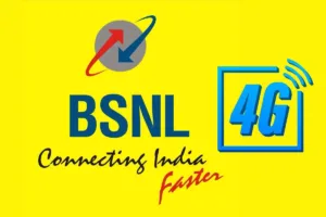 BSNL is offering a free 4G SIM upgrade