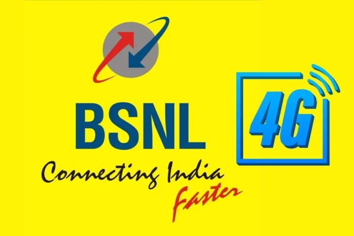 bsnl-4g-launch-needs-to-happen-soon BSNL is offering a free 4G SIM upgrade