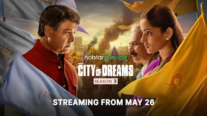 city of dreams City of Dreams Season 3