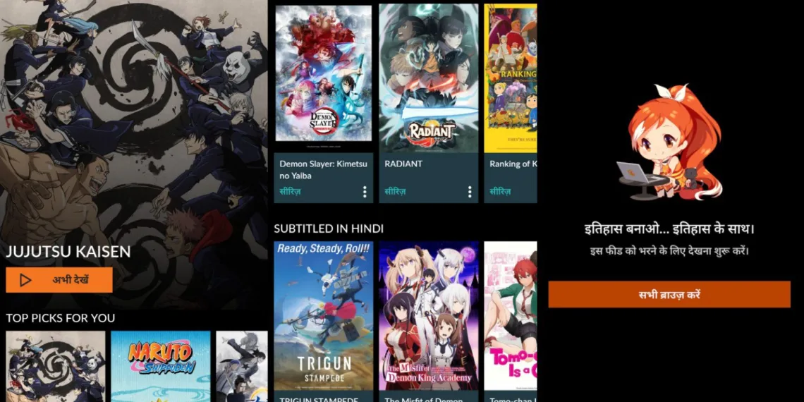 Crunchyroll Introduces Hindi UI and Adds 9 New Anime Series in India