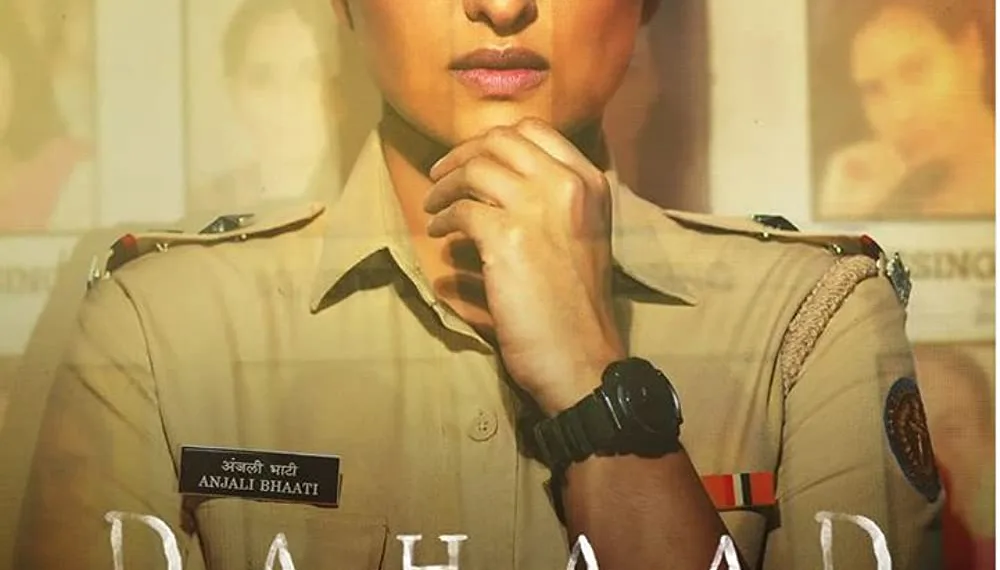 Dahaad OTT release date