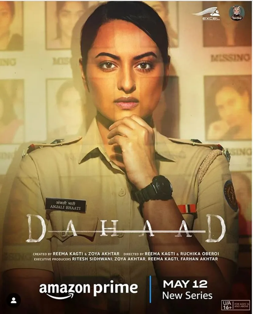 Dahaad OTT release date