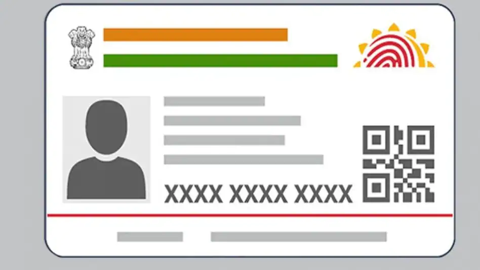 e5 Get complete updates on how to download the E-Aadhaar card in 2024.