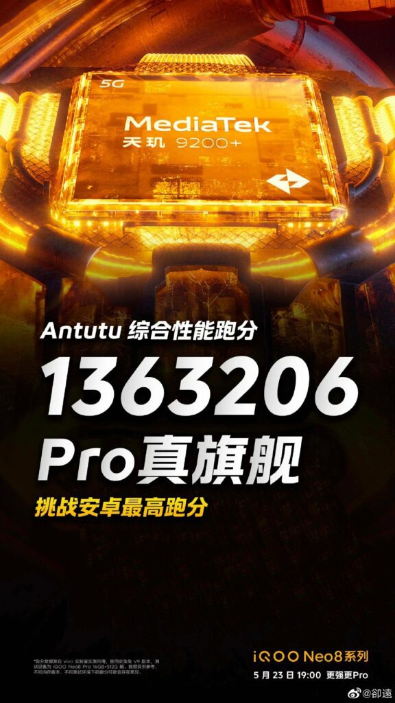 iqoo iQOO Neo8 Pro to come with an AnTuTu score of 1363206