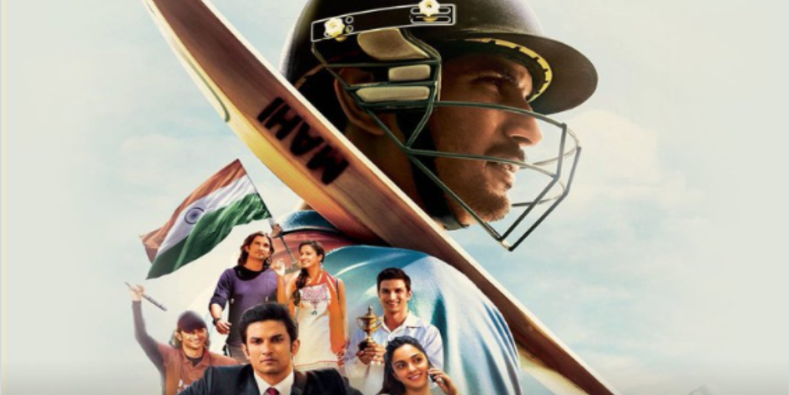 via- https://news24online.com/entertainment/ms-dhoni-the-untold-story-to-re-release-in-cinemas-check-date-here-sah/131605/