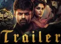 via- https://timesofindia.indiatimes.com/videos/entertainment/regional/telugu/virupaksha-official-trailer/videoshow/99400310.cms