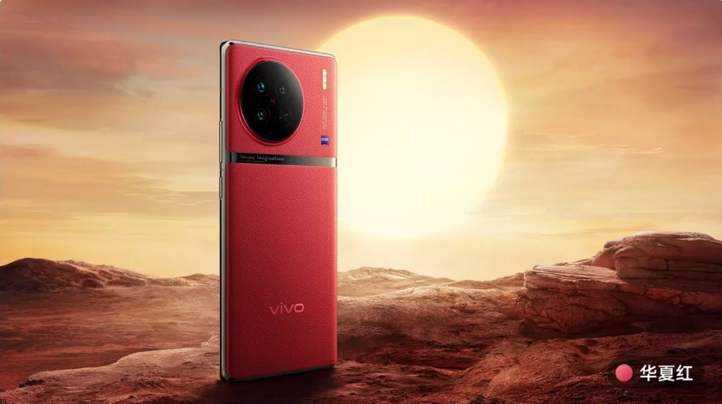 Vivo X90s