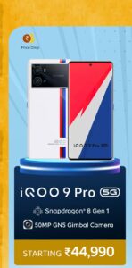 iQOO Quest Days: Best Deals on iQOO Phones in 2023