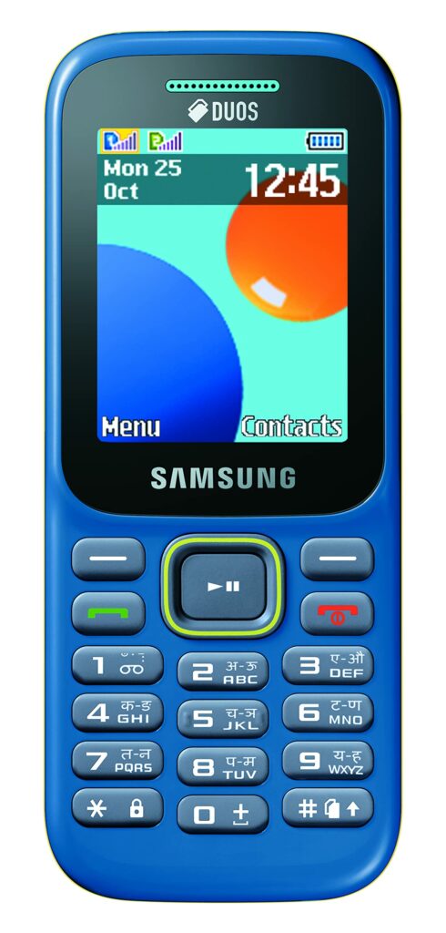  best Samsung keypad mobile phones