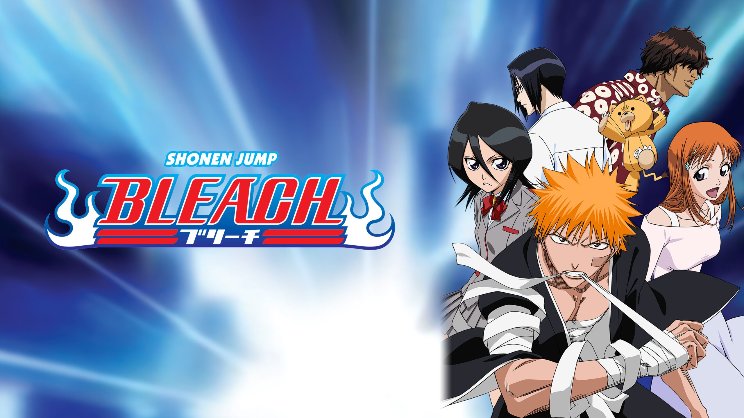 Crunchyroll Adds Fan-Favorite Anime Bleach to Streaming Service in India, Along with 9 Other Series