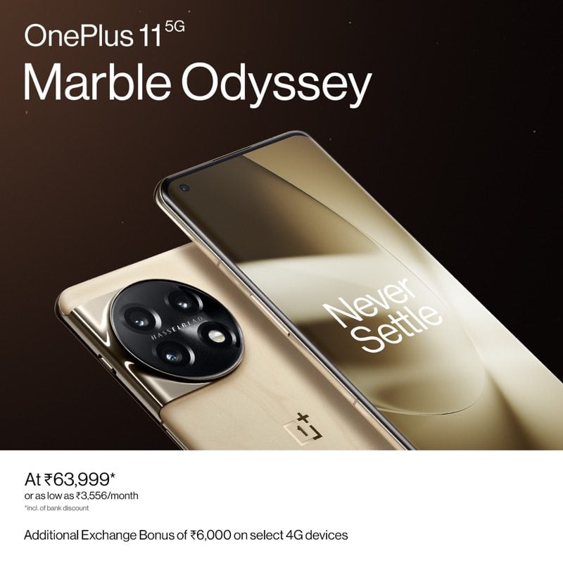 OnePlus 11 5G Marble Odyssey edition revealed in India, launching soon