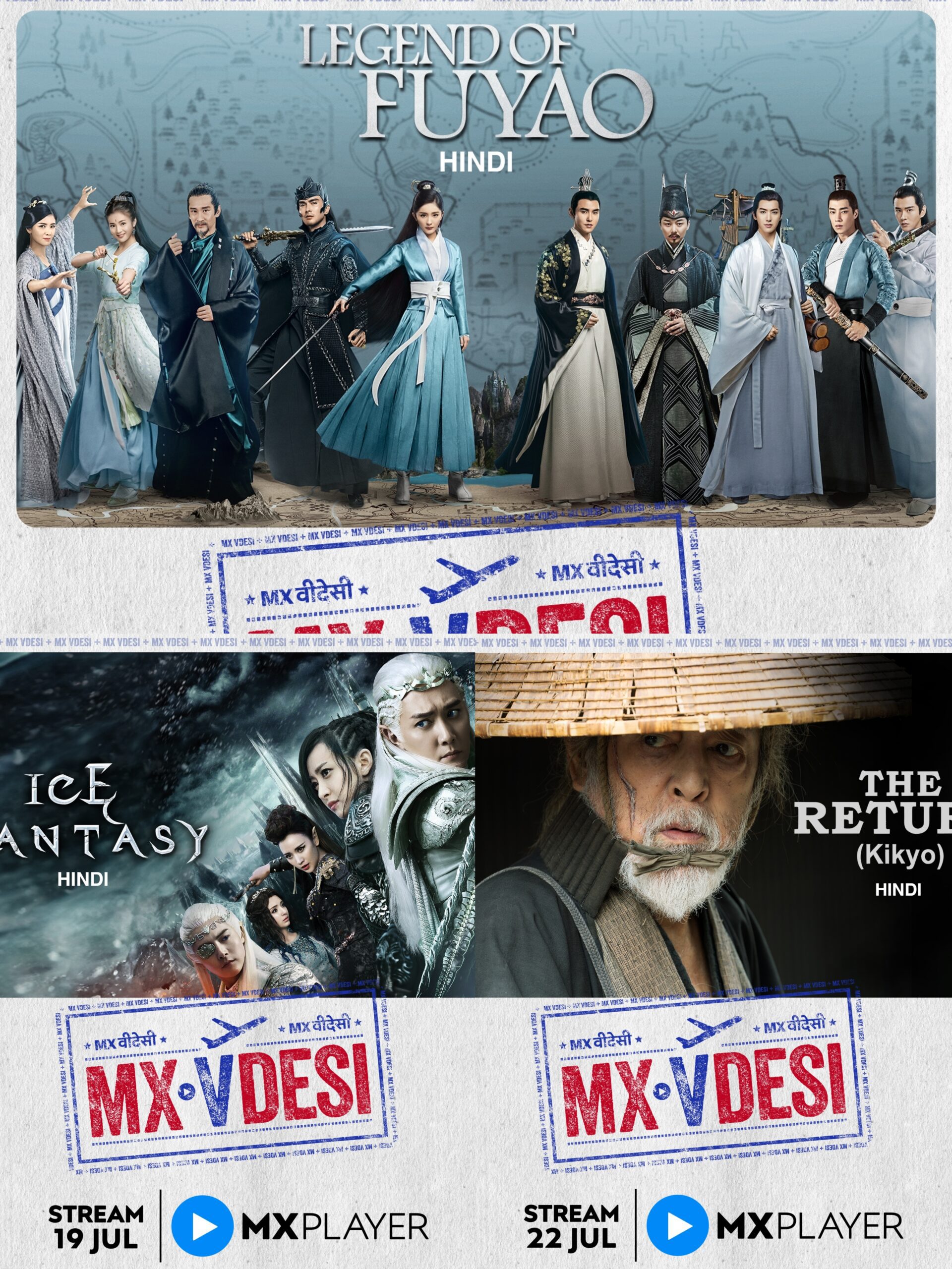 MX Player: July 2023 Fiesta: A Stellar Line-up of International Dramas Unveiled