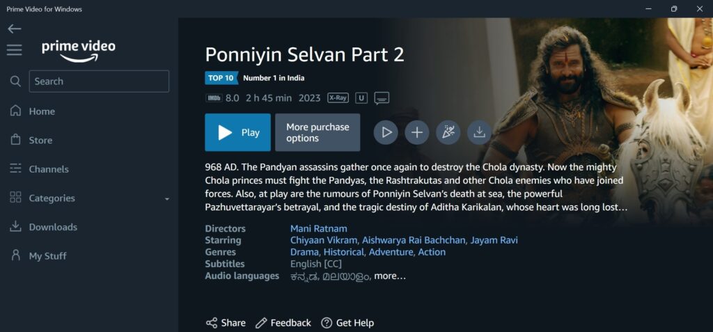 IMG 20230602 195603 Ponniyin Selvan 2 OTT Release Date: Now Streaming on Prime Video
