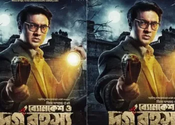 via- https://bangla.hindustantimes.com/entertainment/frist-look-poster-of-dev-s-byomkesh-o-durgo-rahasy-is-out-on-poila-boishkh-31681556148726.html