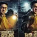 via- https://bangla.hindustantimes.com/entertainment/frist-look-poster-of-dev-s-byomkesh-o-durgo-rahasy-is-out-on-poila-boishkh-31681556148726.html