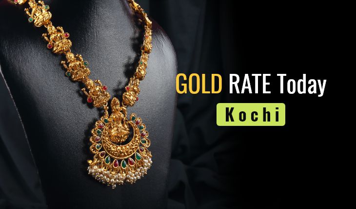 LATEST: Gold Rate Today Kochi as of 5th February 2024