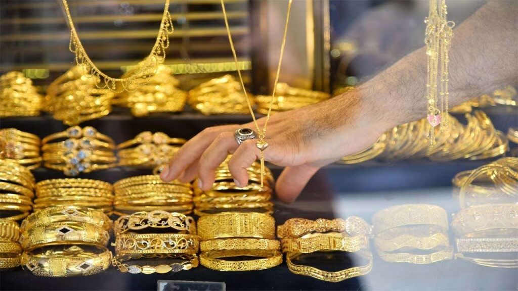 gp2 LATEST: Gold Rate Today in Pune as of 5th February 2024 