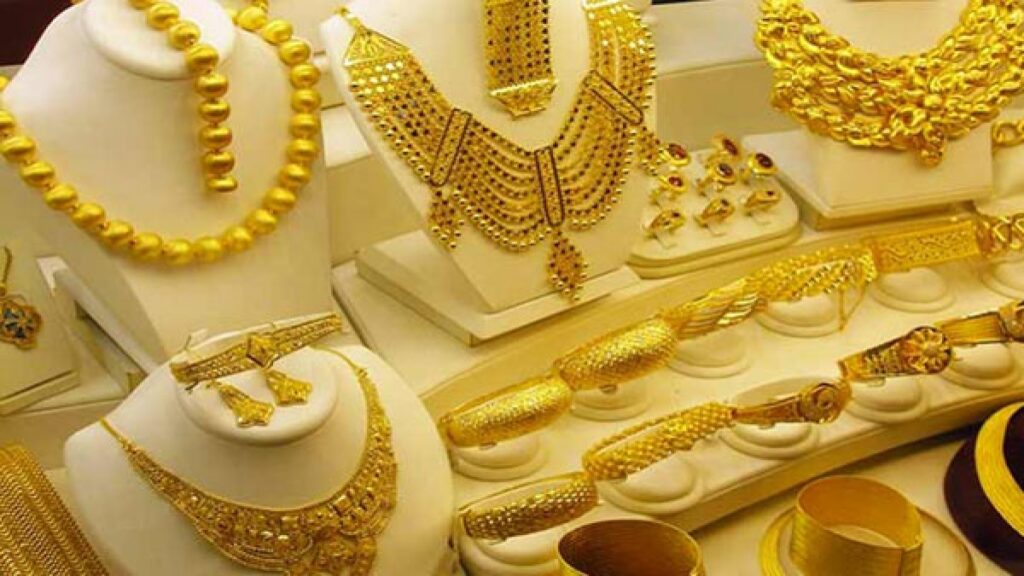 gt3 LATEST: Gold Rate Today at Trichy as of 5th February 2024