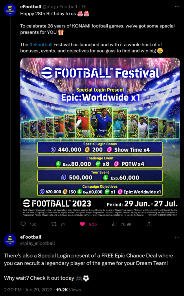 image 805 eFootball Festival: Special giveaway for all players as Konami football games turn 28 years!