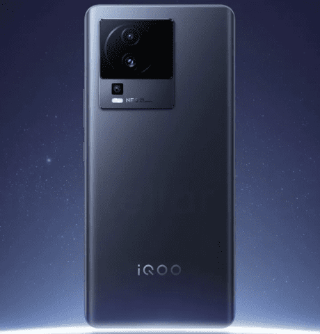 image 9 iQOO Neo 7 Pro: Leaks Unveil Specifications, Launch Timeline, and More
