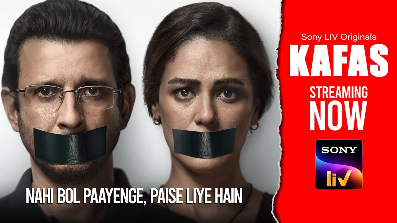 Magnificent show Kafas OTT Release Date: Now streaming on SonyLIV