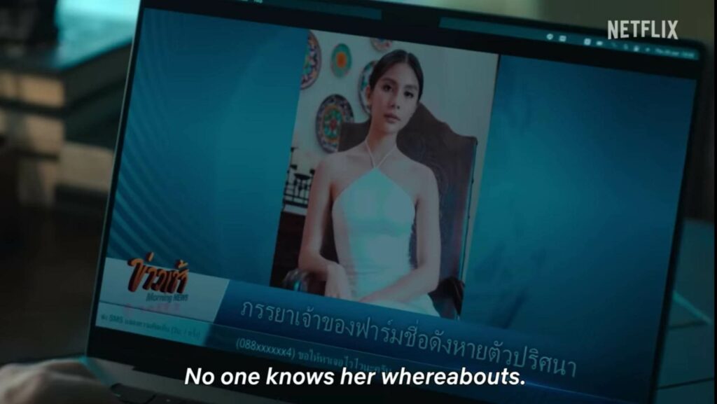 l1 Thai Psychological Thriller Delete OTT Release date, Plot, Cast, and Expectation in 2023