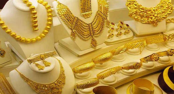 sal3 LATEST: Gold Rate Today in Salem as of 5th February 2024