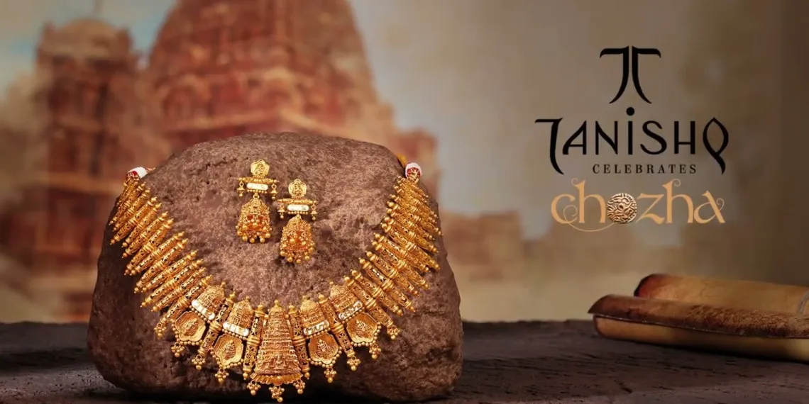 via- https://www.tanishq.co.in/chozha?lang=en_IN