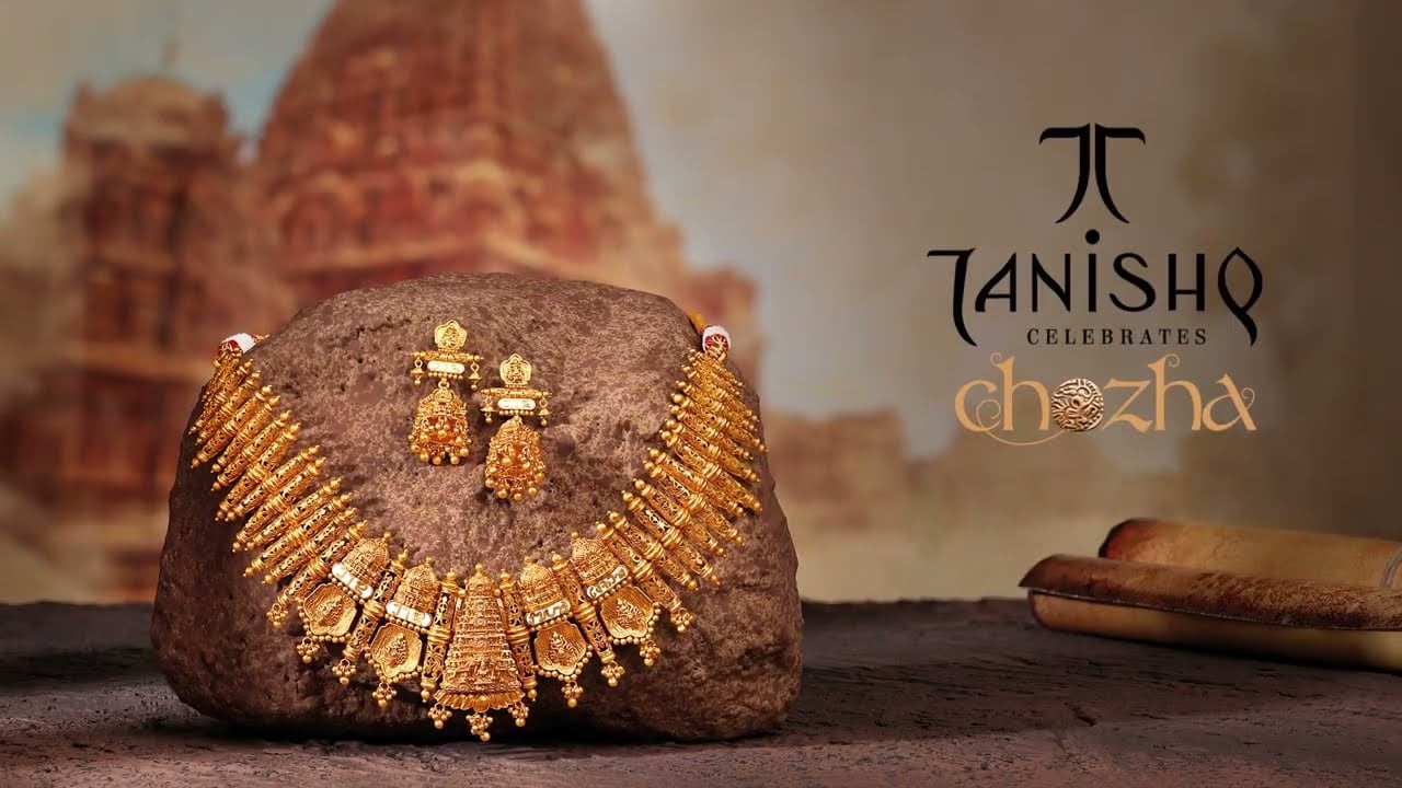 LATEST: Gold Rate Today Tanishq as of 5th February 2024