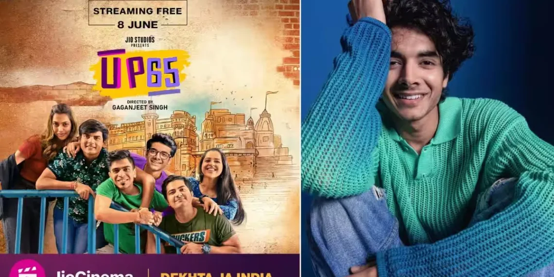 via- https://www.ottplay.com/news/up65-actor-shine-pandey-is-thrilled-to-make-his-ott-debut-with-the-new-jio-studios-series/cb8a32b4c2800