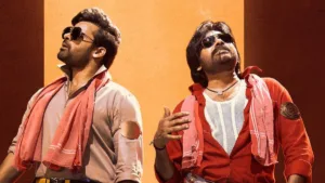 Bro Trailer